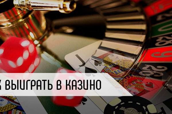 Kraken купить клад