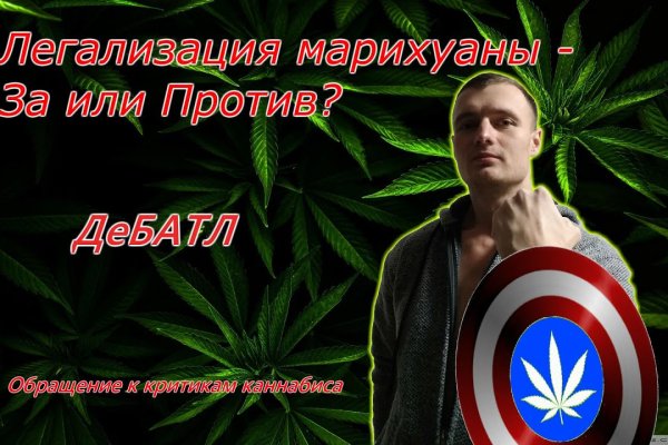 Кракен ссылка тупа германия
