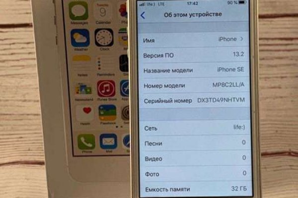 Кракен зеркало рабочее на сегодня
