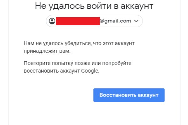 Kraken darknet ссылка