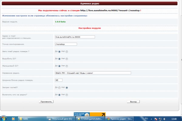 Kra36at