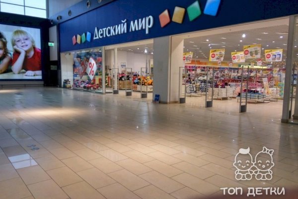 Реальные ссылки кракен