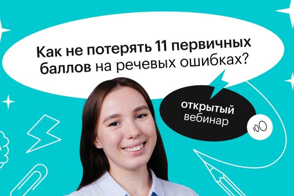 Как вывести с кракена