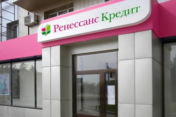 Кракен драг