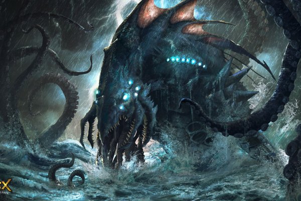 Kraken новая ссылка