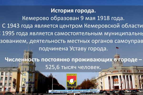 Даркмаркет кракен