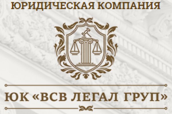 Кракен сайт kraken2