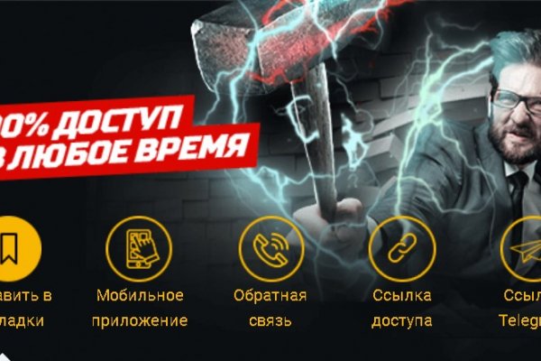 Даркнет каталог