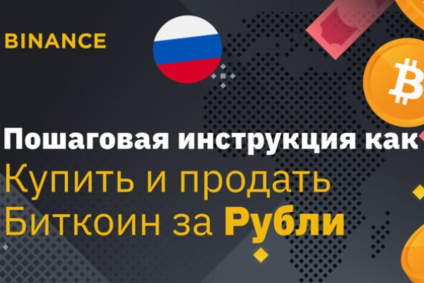 Кракен zerkalo pw