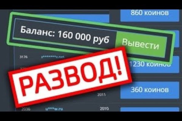 Можно ли зайти на кракен через обычный браузер