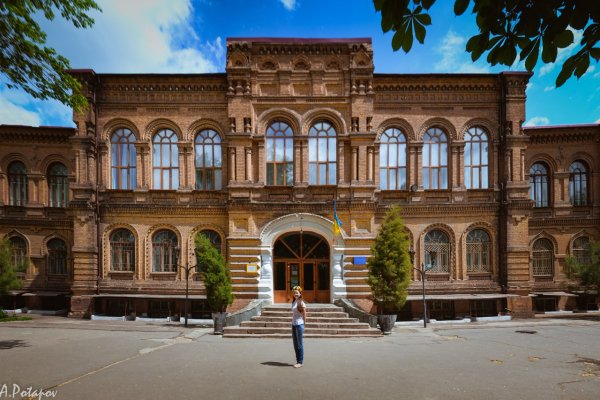Кракен перейти
