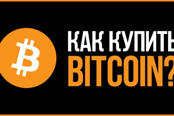 Кракен магазин наркотиков