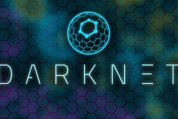 Kraken 18