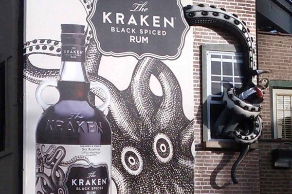 Kraken ссылка kraken clear com