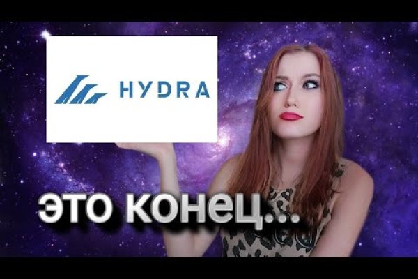 Кракен сайт дарк нет