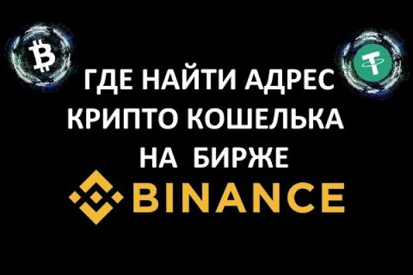 Кракен маркетплейс ссылка тг