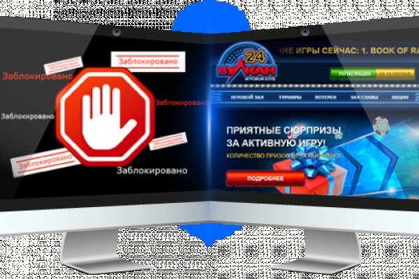 Кракен маркетплейс почему не закроют
