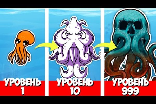 Kraken 23 at