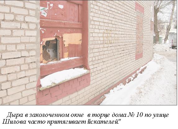 Как восстановить доступ к кракену