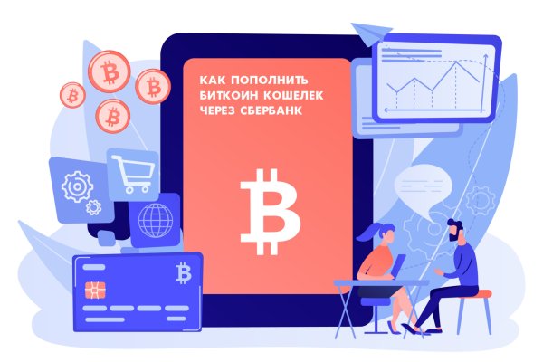 Kraken торговая площадка ссылка