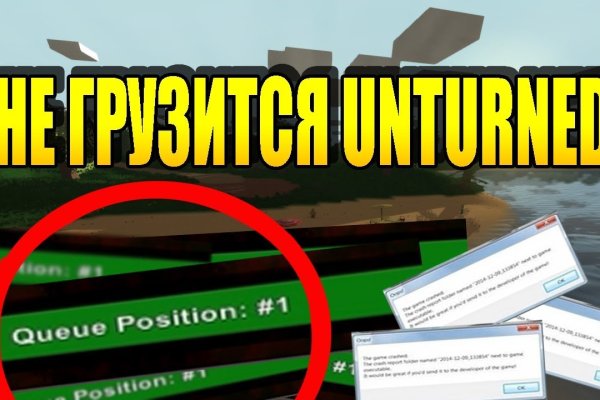 Kraken что это за магазин