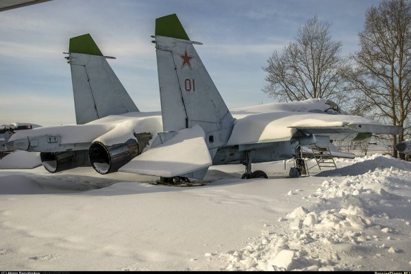 Правильная ссылка на кракен